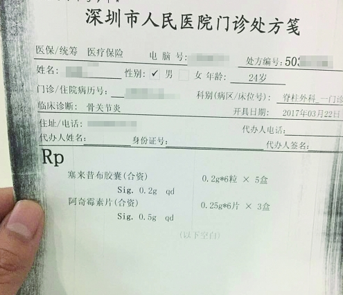 PG电竞:文法学院学位授予仪式浪漫满分(图2) PG电竞:文法学院学位授予仪式浪漫满分(图2)